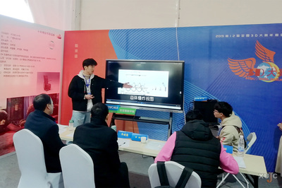 全國3D大賽年度總決賽我校榮獲三項大獎，“嘉”音頻傳技術(shù)推廣服務再創(chuàng)佳績