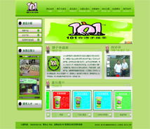 廈門易爾通網(wǎng)絡(luò)科技 深耕閩南，輻射全閩的數(shù)字營銷服務(wù)專家