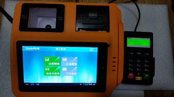 上?；坫y信息科技 信息技術領域的專業產品展示